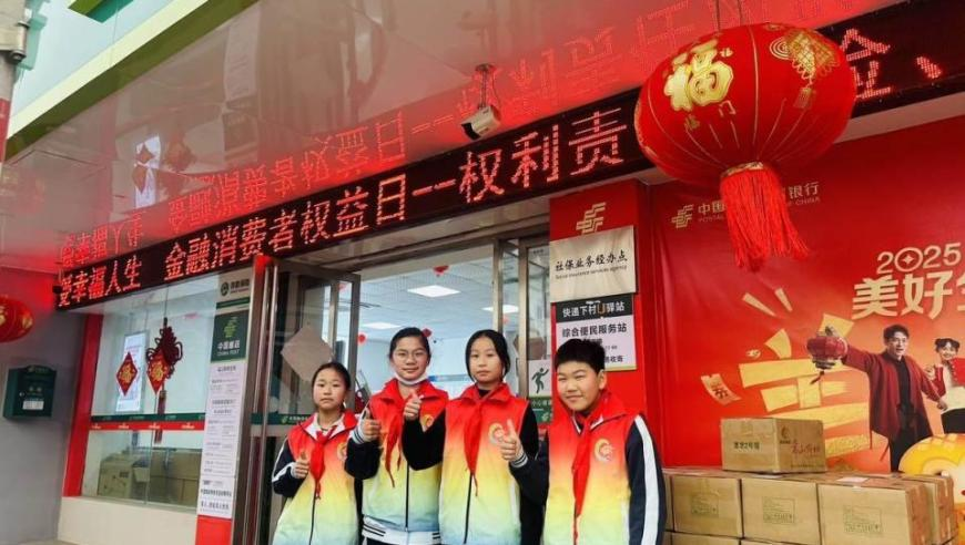日船只进入钓鱼岛领海被驱离,香港开奖结果 开奖记录2025年资料网站,广泛的解释落实方法分析_钱包版V10.38