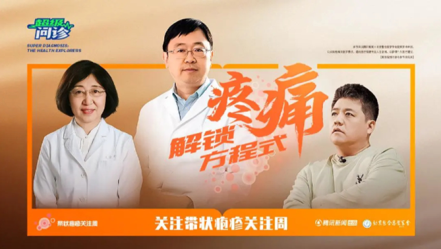 澳门彩直播开奖结果是什么,全智贤被追缴2000多万韩元税款,机构预测与落实方法揭秘_手游版V5.92