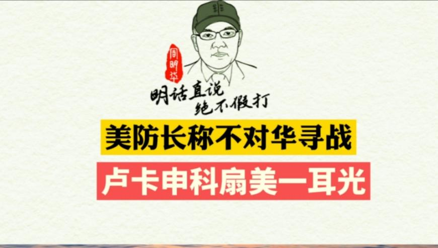 陈赫林更新为黄磊吵起来了,二四六天246天好彩944cc开奖结果,精准解释落实及其象征意义_开发版V3.20