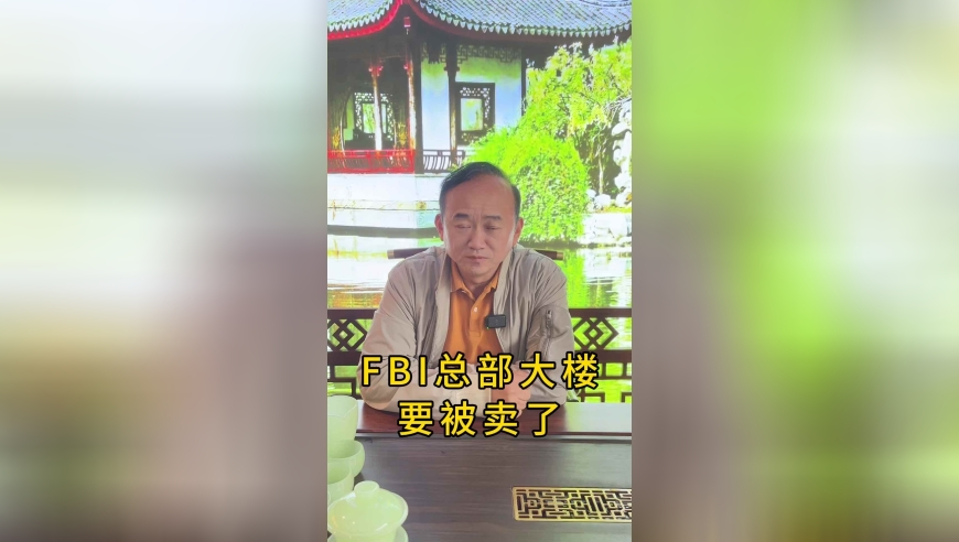用申公豹的方式去买奶茶,管家婆资料免费公开资料,展开解析落实_极速版V14.18