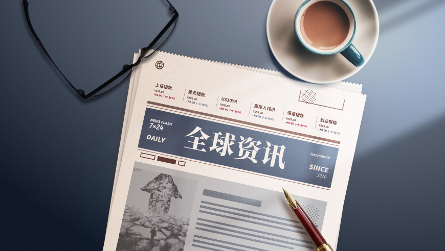 621133最准彩民之家,俄外长警告北约不要派军队,重点解答解释落实_定制版V4.3