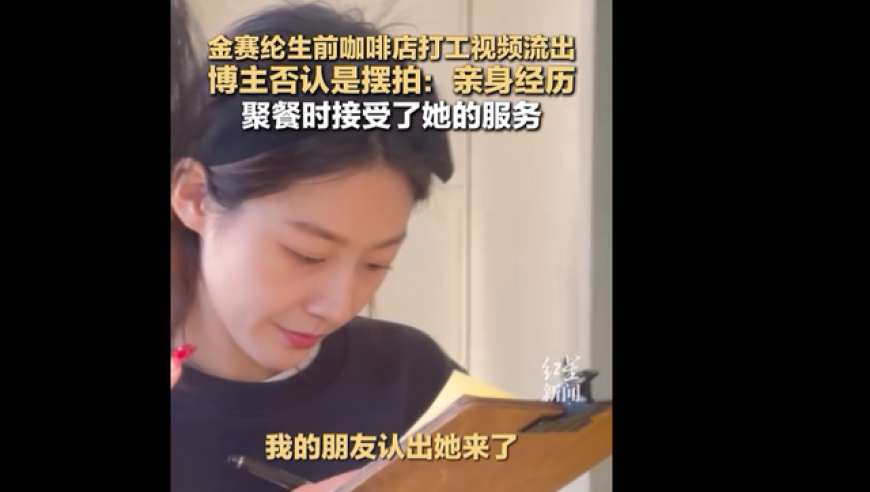哪吒3计划上映时间又改回2028年,2025年新澳门正版免费资料查询,广泛的解释落实支持计划_至尊版V10.87