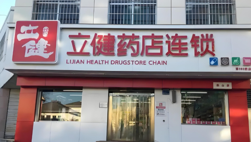 樊A,澳门凤凰精准网免费资料网,创新典义解读_手游版V4.42