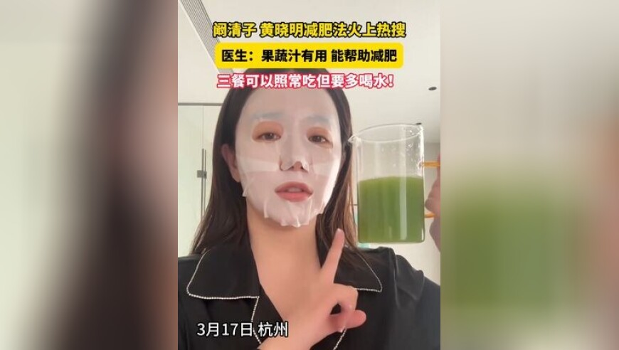 《哪吒2》登上新闻联播,管家婆澳门开奖结果2025一肖一码100,国产化作答解释落实_网红版V12.5
