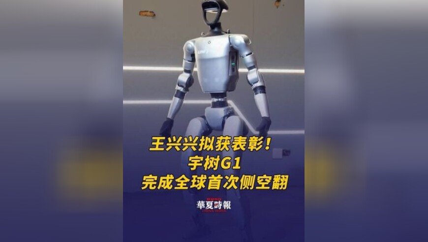 饺子票房超过张艺谋,六台彩开奖特马,展开解析落实_增强版V5.82