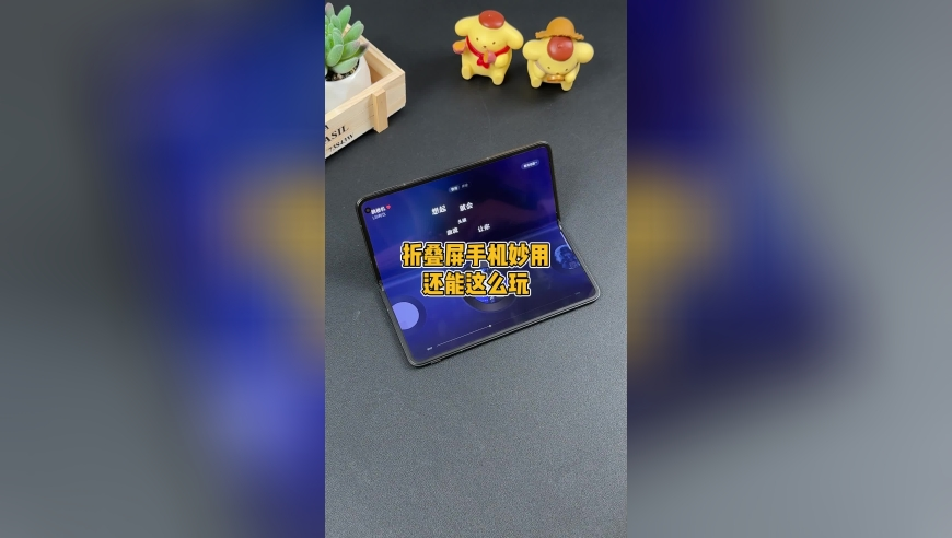 新澳2025年开奖记录香港,芯片界三巨头掌门人皆为华人,完美答案解释落实_iosV15.9