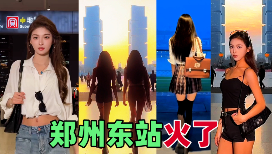 核酸大王张核子被限制高消费,2025年澳门特马今期开奖记录,全面解答解释落实_云端版V4.11