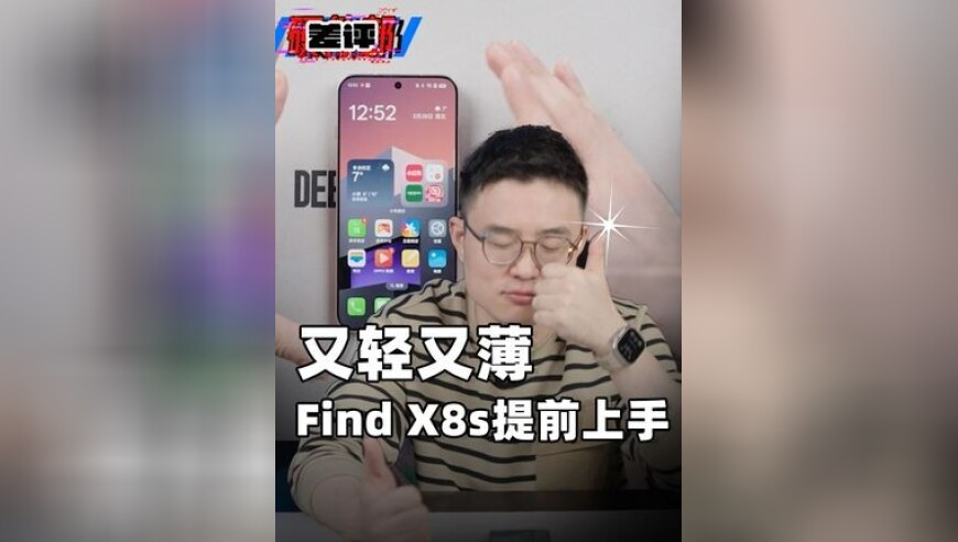 马库斯被北京的空气质量震惊了,澳门正版资料大全免费雷锋版2,整体规划执行讲解_手游版V4.41