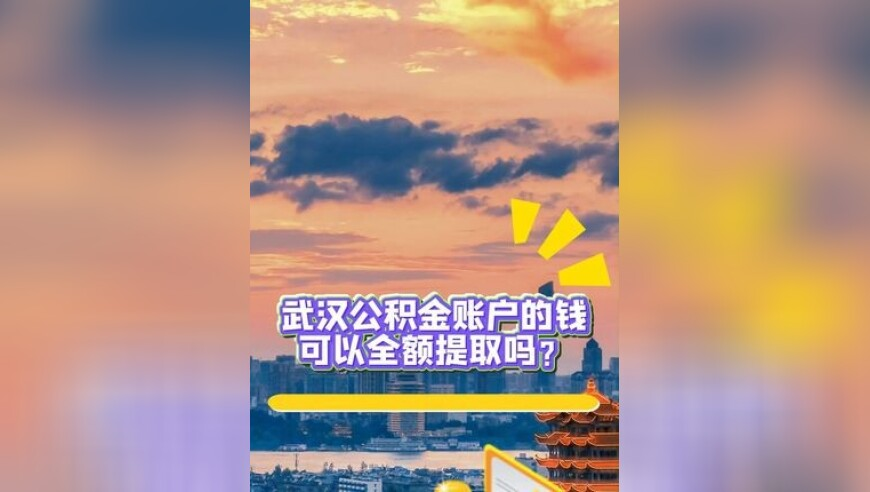 香港最准最快资料百彩网天空彩网天空彩网,孟子义 粉雾芙蓉妆,重点解答解释落实_移动版V14.57