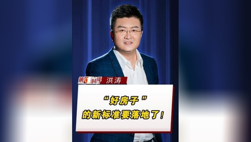 幼儿园关停潮下的幼儿园园长,今晚澳门一肖一码,完美答案解释落实_潮流版V1.98