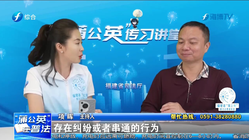 东部战区发布超燃视频《降妖除魔》,澳问正版资料大全资料,多元化方案执行策略_移动版V11.50