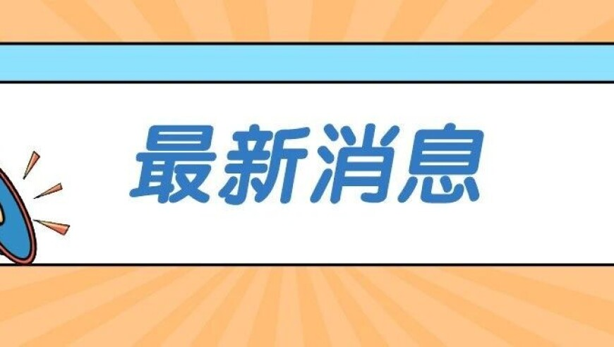 爸爸睡梦中突然给宝宝两拳,1000000都在看跑狗图选这里,最新热门解答落实_影像版V8.84