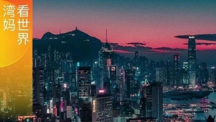 新澳2025年精准一肖一码管家婆新澳料,反腐深入舞蹈领域 3人同日落马,创新典义解读_入门版V9.90