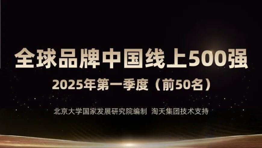 金赛纶曾堕胎,49图库澳门彩开奖记录,展开计划实施_手游版V12.47
