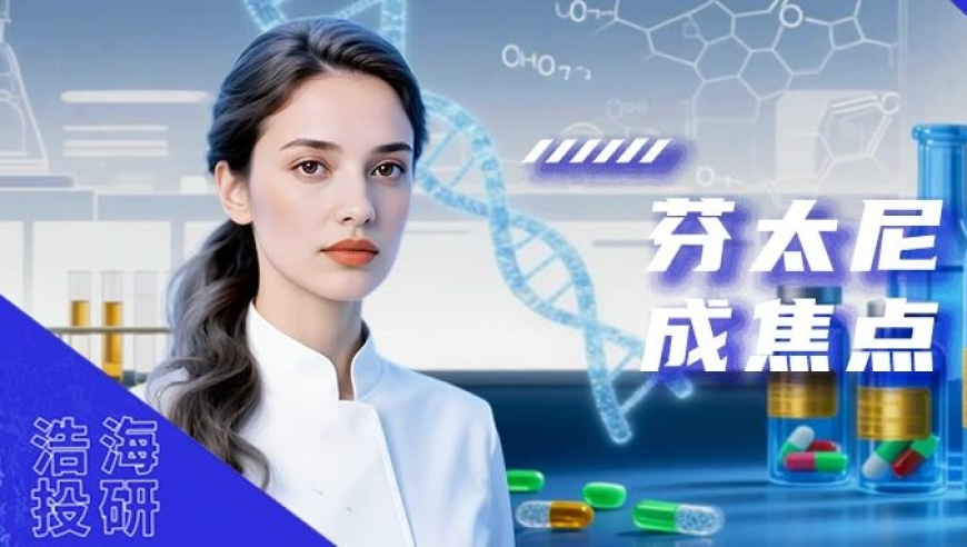 奥门一肖一码100%准吗,体重控制在什么范围内比较合适,展开解析落实_高级版V7.31