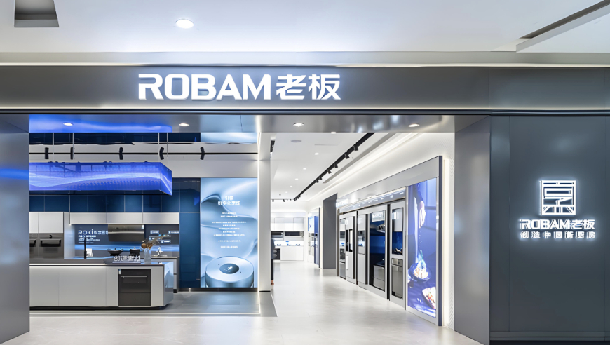 饺子导演已闭关,最准的管家婆一肖一码,社会责任方案执行_轻量版V4.20