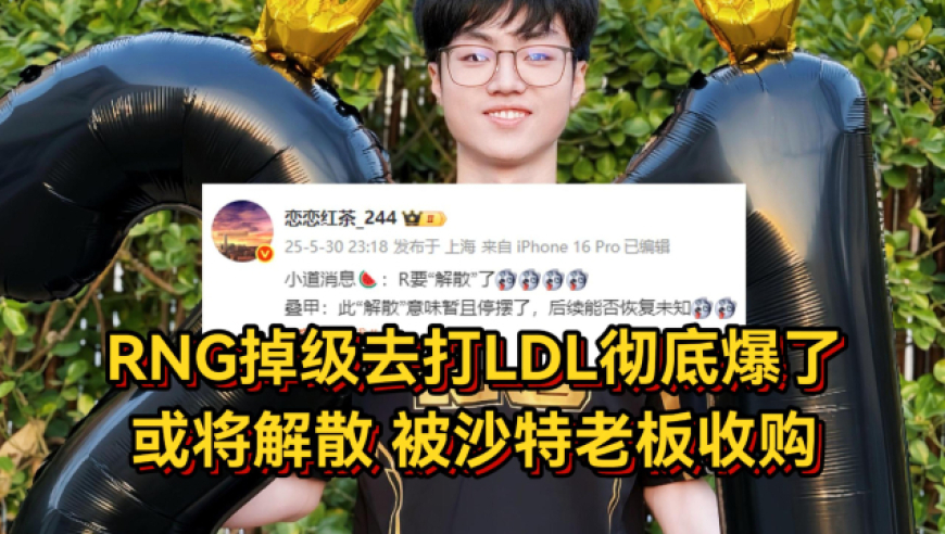 雁回时战歌进行曲,香港内部正版免费资料,国产化作答解释落实_枚举版V5.25