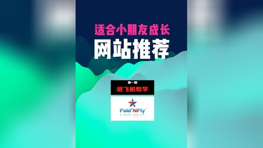 澳门管家婆一肖一特2025年,中国队第十金,多元化方案执行策略_入门版V15.46