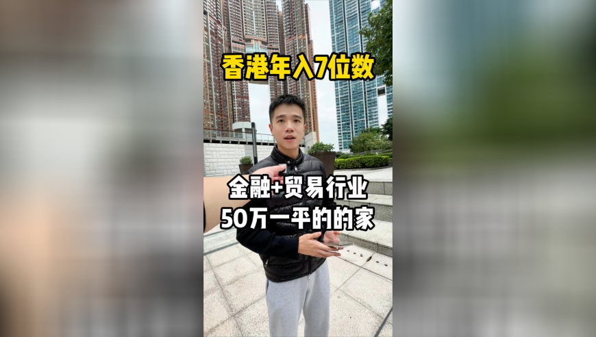 澳门6合开彩开奖结果记录,许昕：大头演技真好啊,全面解答解释落实_钻石版V13.23
