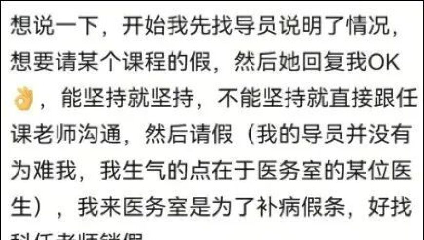 新澳门开奖结果2025开奖记录表图片,蔡崇信确认阿里苹果合作,最新热门解答落实_影像版V6.98