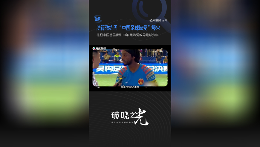 安妮海瑟薇的真心话,管家婆一码一肖100准,最新答案解释落实_升级版V13.6
