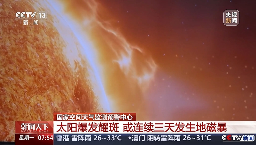 江西是诺如病毒重灾区？谣言,管家婆期期四肖四码中特管家澳彩,前瞻性战略落实探讨_静态版V2.9
