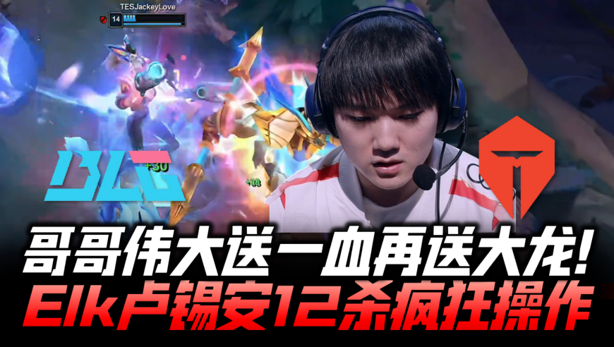 挖呀挖黄老师回应“挖出一个亿”,白小姐开奖结果十开奖记录,最新正品解答落实_试用版V15.70