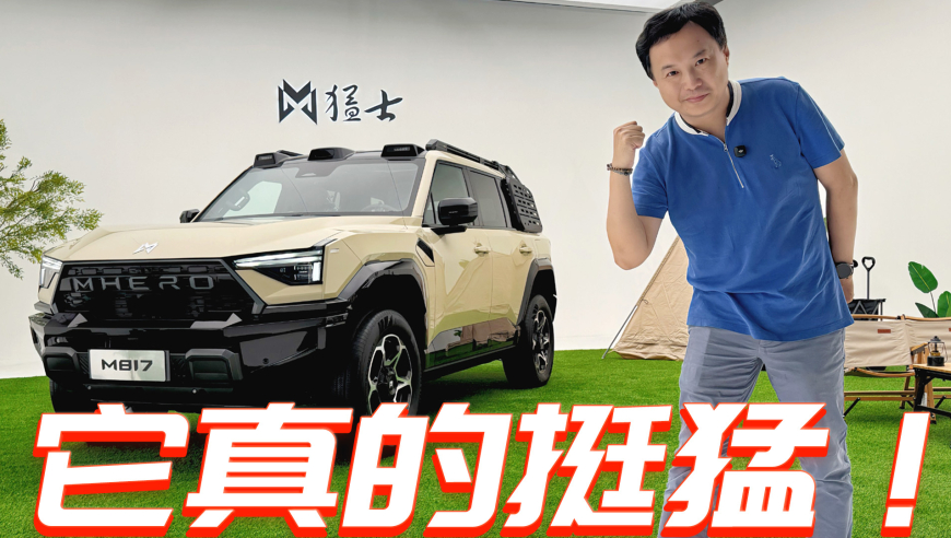 2025年澳门精准免费大全,4月1日起这些区域禁止安装监控,典故解疑_测试版V6.6