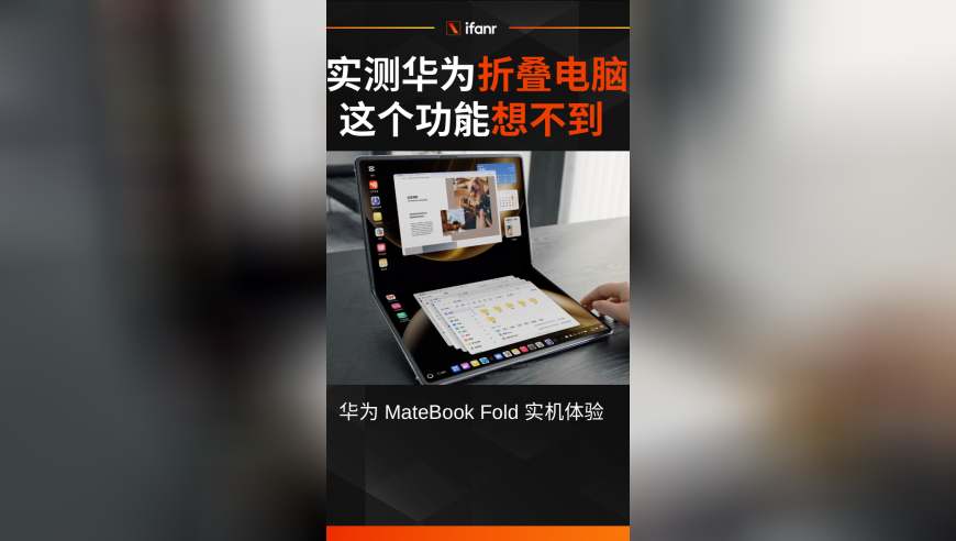 芬太尼管控白皮书发布,香港澳门码资料图库王中王资料大全,最新热门解答落实_创新版V3.31