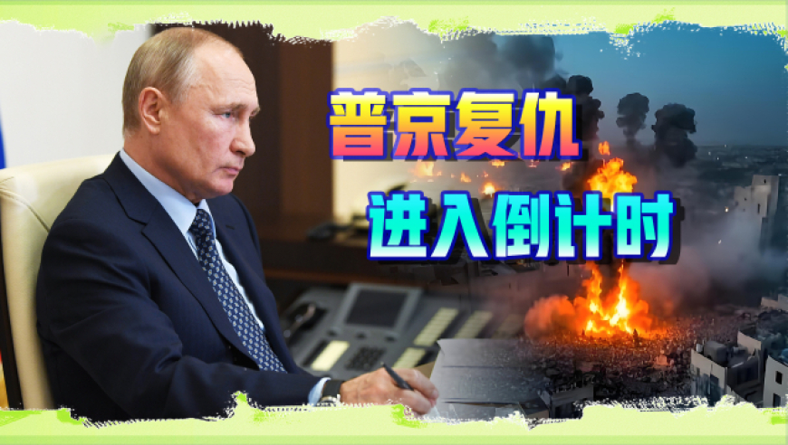 2025澳门今晚开奖结果出来2,哪吒2票房超114亿,最新热门解答落实_VR版V3.30