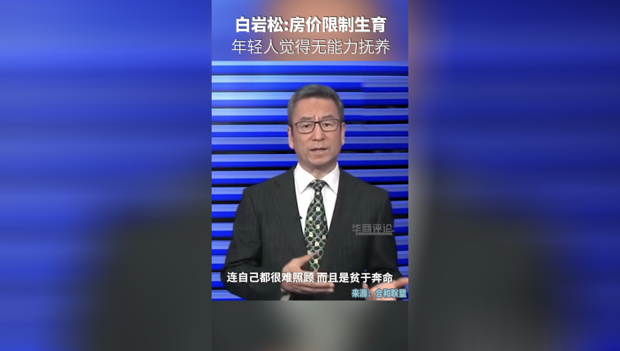 香港6和彩开奖官网,美股期货全线大跌,精准解释落实及其象征意义_网红版V5.31