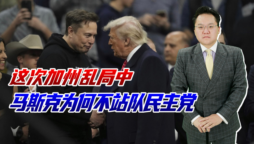 京东正式进军外卖市场,澳门资料库大全免费网站资料,详细释义解释落实_黄金版V6.35